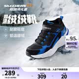 Skechers斯凯奇儿童秋冬休闲男女童二棉鞋轻质加绒保暖靴405222L/302583L 男童/黑色/宝蓝色/BKRY 27.5