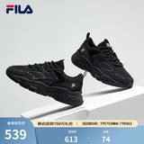 FILA斐乐女鞋跑步鞋火星二代复古老爹鞋运动鞋休闲慢跑鞋FILA MARS Ⅱ 黑色-BK-F12W141116F 36.5