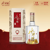 水井坊井台 52度 520ml 单瓶装 浓香型白酒 加量不加价 【加量不加价】