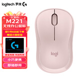 罗技（Logitech）M240无线蓝牙鼠标 静音轻音商务办公人体工学设计便携平板适用（Mac/iPad/笔记本）M221升级版 M221茱萸粉-接收器款【带电池】