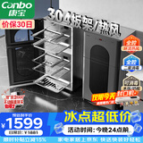 康宝（Canbo）304不锈钢消毒柜家用台立式婴儿奶瓶碗筷高温烘干二星双门热御风消毒碗柜【政府补贴】XDZ110-KT