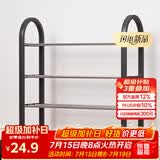安尔雅 鞋架门口多层简易鞋柜客厅宿舍出租房收纳架子加粗  四层50cm