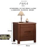 零树实木床新中式 床头柜  LJ-001