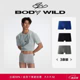 BODYWILD【3件包】内裤男士莫代尔平角内裤优选ZBN23WX1蓝+黑+灰170