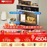 德普凯信（Depelec）高定TD55M无缝陶瓷内胆蒸烤箱一体机8.57寸彩膜屏500+云菜谱玻璃纤维棉全包TD55M