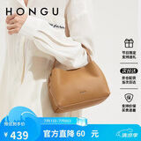 红谷包包女包质感牛皮时尚单肩手提斜挎包百搭水桶包女生日礼物送女友