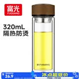 富光双层玻璃杯水杯子茶水分离泡茶杯男女士高颜值团购定制320ml