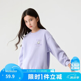 巴拉巴拉童装儿童卫衣秋冬2024男童女童圆领套头摇粒绒上衣潮208424121216