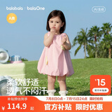巴拉巴拉童装儿童连衣裙婴儿裙子2026夏新款女童宝宝花苞裙甜美公主裙可爱