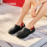 斯凯奇（Skechers）七夕情人节礼物怪兽泡泡鞋男户外透气洞洞鞋休闲防滑凉拖鞋243311