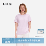 AIGLE艾高轻奢短袖T恤春夏经典款DFT户外速干透汽上衣抗菌女 薰浅粉红 AT496 M (165/88A)