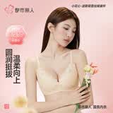 都市丽人内衣女士无钢圈文胸聚拢中薄款透气乳罩波斯菊性感蕾丝胸罩2B9506