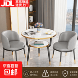 阳台桌椅组合家用客厅小户型餐桌接待会客圆桌子洽谈桌大理石纹路 雪山白【备注椅子颜色，默认发灰色】 80cm 【单桌】