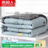南极人全棉夏凉被薄被子200x230cm可水洗双人空调被夏被夏季被芯