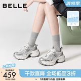 百丽（Belle）张凌赫同款蓝鲸老爹鞋女款商场同款运动休闲鞋D2K1DAM6 银色-单里【孟子义/张凌赫推荐】 37 (235mm)