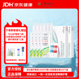 目立康硬性接触镜多功能护理液120ml*6瓶+除蛋白ab液7组*2