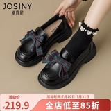 卓诗尼乐福鞋女2026春秋新款英伦风女鞋子蝴蝶结小皮鞋女粗跟一脚蹬单鞋 黑色 37