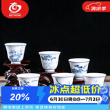 MULTIPOTENT茶杯手绘陶瓷青花山水薄胎瓷主人杯6杯礼盒装新年礼物