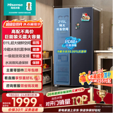 海信611L双开门电冰箱超大容量新一级风冷无霜双变频节能家用对开门以旧换新BCD-611WFK1DPQ国家补贴