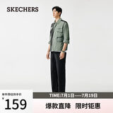 斯凯奇（Skechers）闪穿长裤男士夏季轻薄透气运动卫裤时尚工装裤休闲裤