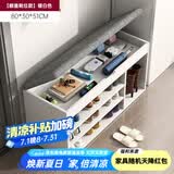 米客米家（MIKEMIJIA） 鞋柜换鞋凳一体家用门厅玄关柜简约大容量长凳穿鞋凳翻斗鞋柜 【靴位款】80cm新款暖白色 组装
