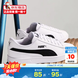 彪马（PUMA）男鞋女鞋 经典复古情侣鞋低帮板鞋百搭运动休闲鞋小白鞋 365215-01 【断码36码】热卖彪马白 36