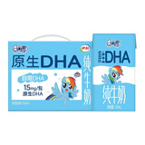 QQ星原生DHA纯牛奶125ml*16盒【周深同款QQ星】