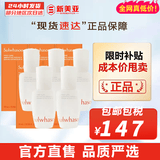 雪花秀套装滋阴人参面霜润燥精华中样水乳提亮女士护肤品礼盒节日礼物 润燥精华肌底液15ml*5支