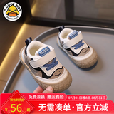 G.duck小黄鸭小童板鞋春秋冬季新款男童女宝宝鞋子0-3岁婴儿软底学步鞋 8905卡其色（加绒冬款） 17 码 鞋内长12.5cm