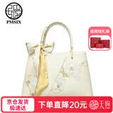 PmSix母亲节礼物送妈妈女包中年大气牛皮大容量斜挎手提国风刺绣包