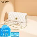 viney包包女包牛皮链条包轻奢百搭单肩斜挎包生日礼物高级感送女友老婆