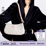纽芝兰（NUCELLE）包包女2026新款飞马腋下包轻奢侈女生包单肩斜挎包情人节生日礼物