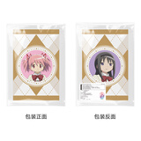 索尼（SONY）【索尼x魔法少女小圆】设定绘集纪念毛巾（非卖品）