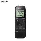 索尼（SONY）ICD-PX470 智能降噪录音笔 学习商务会议记录无损录制 简易便捷式专业录音器机 礼物送男女友学生 黑色 4G 商务学习助手