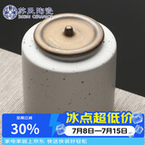 苏氏陶瓷茶叶罐时尚亚光铁锈茶具配件（白）