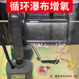 森森（SUNSUN）鱼缸过滤器壁挂式外置过滤泵水族箱过滤器HBL HBL-302 3W