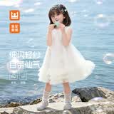皇室童缘女童蝴蝶结蛋糕纱裙26夏款网纱童装连衣裙中大童