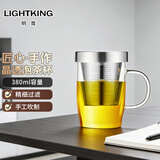 明尊（LIGHTKING）办公室个人茶杯飘逸杯耐热玻璃茶杯不锈钢过滤茶杯单人水杯带盖 SG-02（380ml）