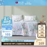 富安娜被子夏凉被可机洗抑菌裸睡空调被免被套双人夏凉被 203x229cm蓝色