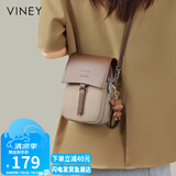 viney牛皮手机包洋气包包女包品牌单肩斜挎包生日礼物高级感送女友老婆