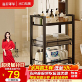 溢彩年华 厨房置物架小推车可移动蔬菜架家用卧室零食收纳架储物架1059-BK