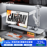 Brateck北弧 显示器支架 倒挂机械臂 电脑支架桌面夹式底座 倒装屏幕升降臂E500pd白17-40吋 宿舍悬空托架