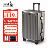 袋鼠铝框带LOGO行李箱大容量拉杆箱男女抗压耐磨密码旅行箱硬壳皮箱 深空灰 【带LOGO/加厚箱体】 24英寸 黄金尺寸/店长推荐