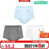 宜而爽【3条装】男士内裤100%纯棉罗纹三角裤男中高腰大码透气短裤衩