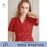 范思蓝恩正式气质通勤连衣裙女夏季收腰显瘦面试西装裙 红色 S