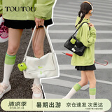 toutou新款女量原创黏土腋下包托特单肩包女孩电脑包毕业生日礼物送女友
