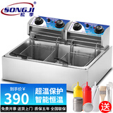 松季（SONGJI） 油炸锅商用大容量电炸炉炸薯条机油条炸串炸鸡电炸锅摆摊油炸机 加宽定时20L丨双炸篮+盖子