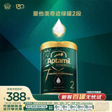 爱他美（Aptamil）ESSENSIS奇迹绿罐 有机A2 较大婴儿配方奶粉 2段(6-12月) 900g