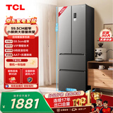 TCL405L法式多门冰箱超窄小户型精储家用电冰箱超薄风冷无霜一级能效双变频出租房R405V5-D世界杯推荐