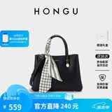 红谷包包女包赵多娜同款牛皮丝巾手提包女士包包礼盒款生日礼物送女友